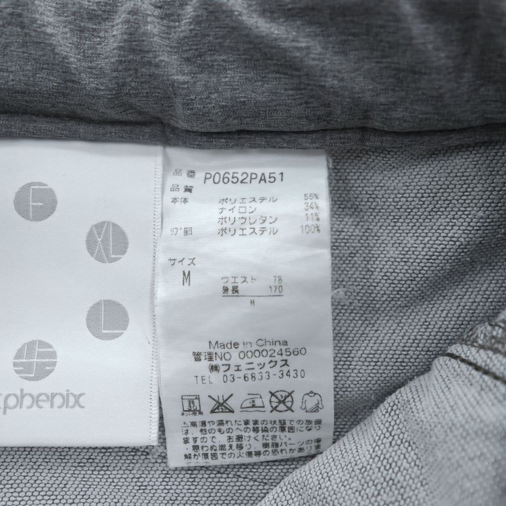 alk phenix Jogger Pants Track Pants Jersey M Gray P0652PA51