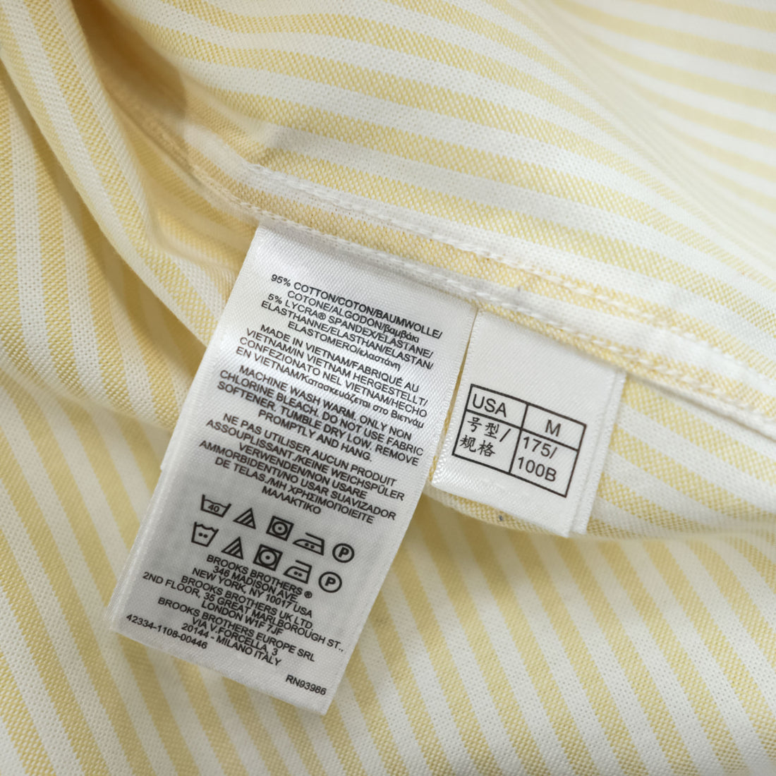 Brooks Brothers 1818 Regent Non-Iron Button-Down Shirt Yellow White Stripe Men’s M