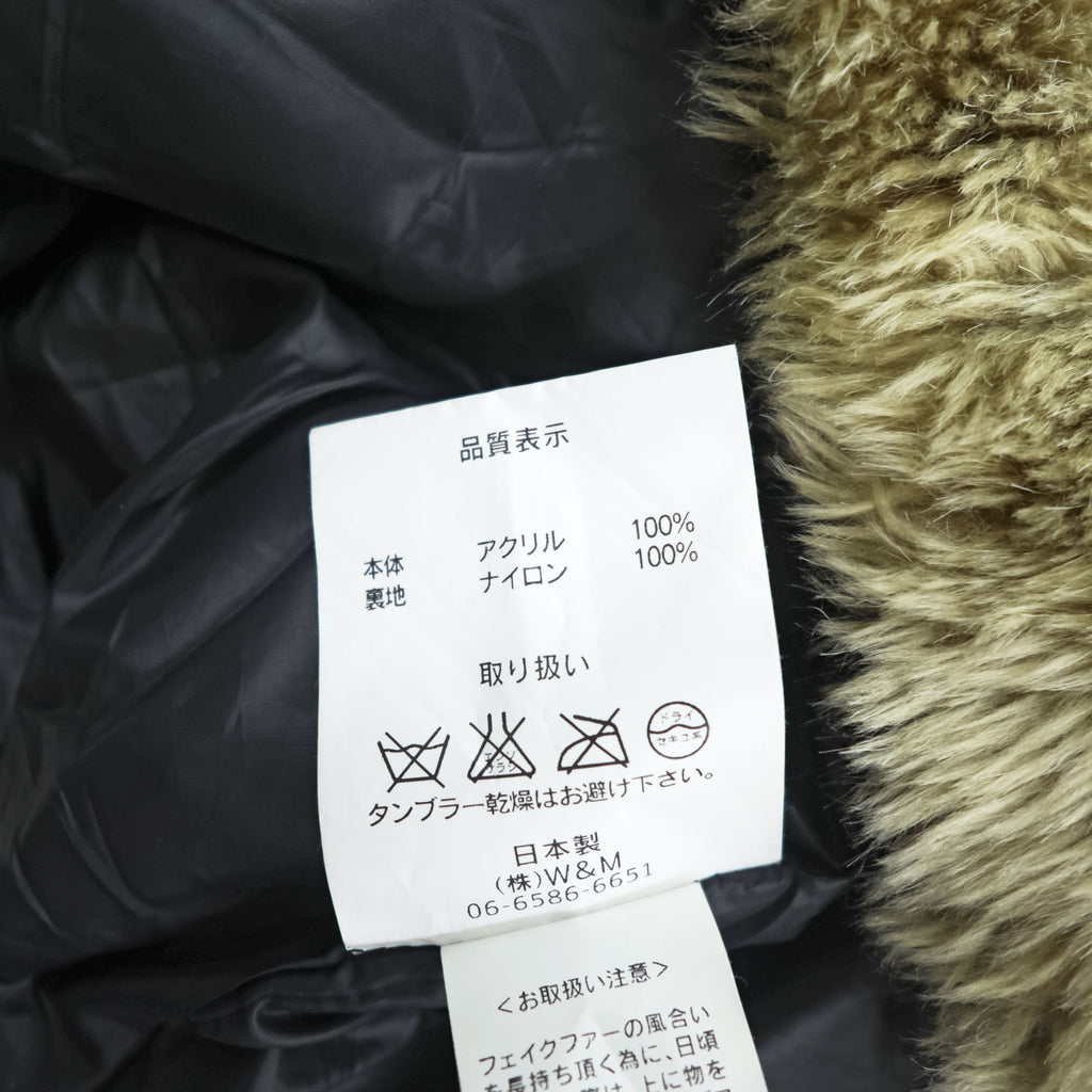 my beautiful landlet 日本製 フェイクファー プルオーバー L ベージュ WM10-PO162102