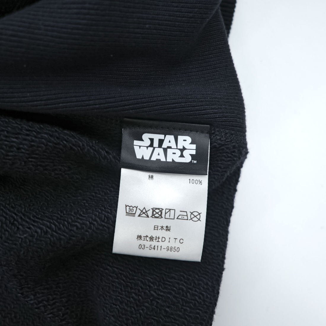 BOWWOW Japan Made Sweatshirt, Size L, Black, Printed, Reverse Weave, STAR WARS