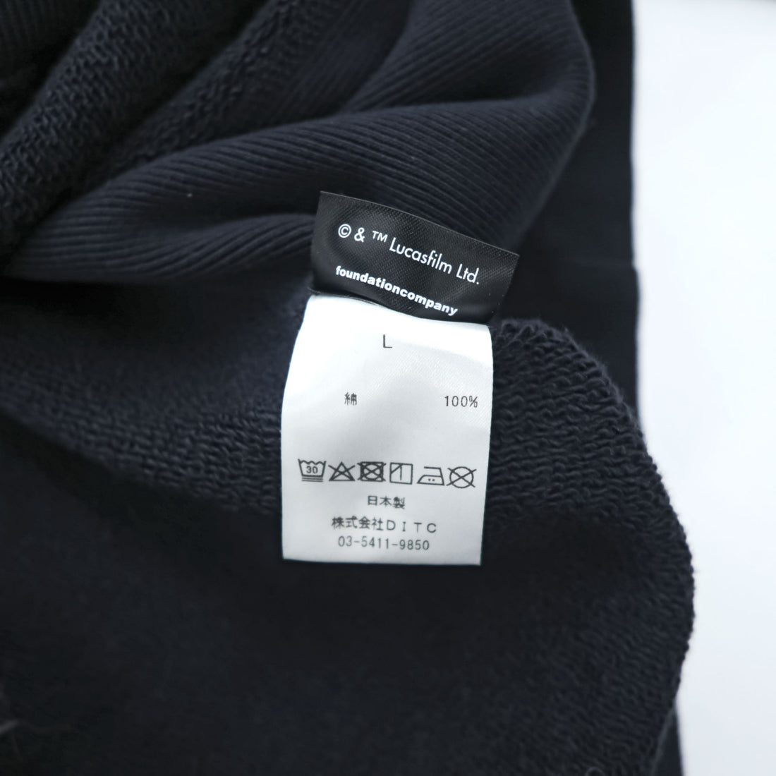 BOWWOW Japan Made Sweatshirt, Size L, Black, Printed, Reverse Weave, STAR WARS