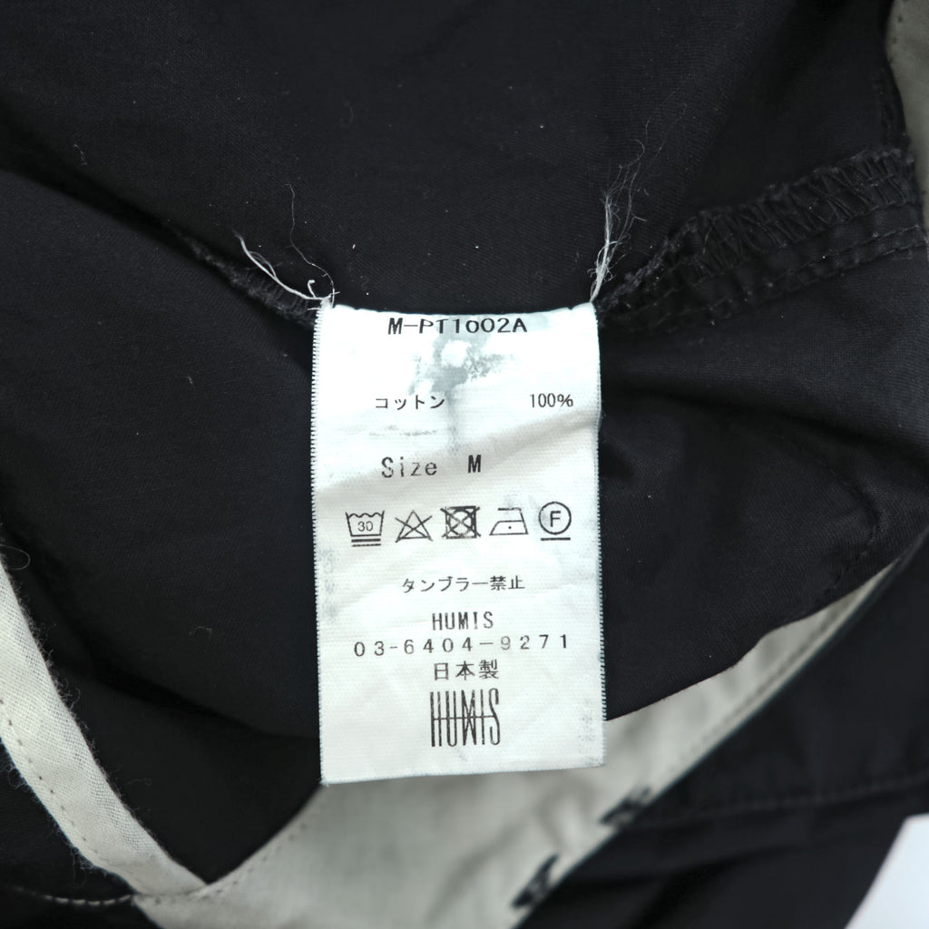 HUMIS Made in Japan  DEFORMATION MILITARY 6-PK PANTS Black M M-PT1002A
