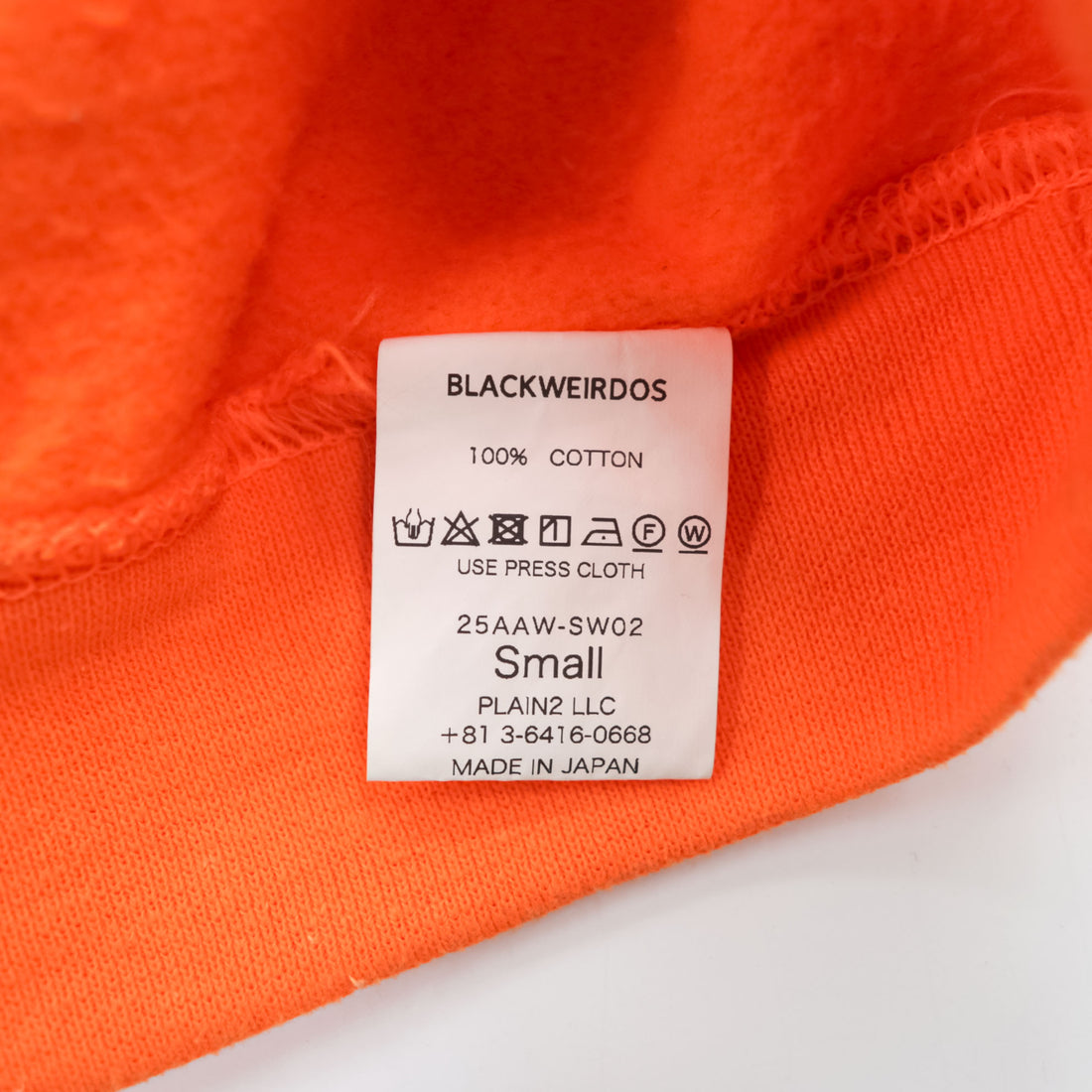 Black Weirdos × SUPPLY 日本製 RUIN スウェット PEANUTS Charlie Brown トレーナー S オレンジ 裏起毛 プリント 25AAW-SW02