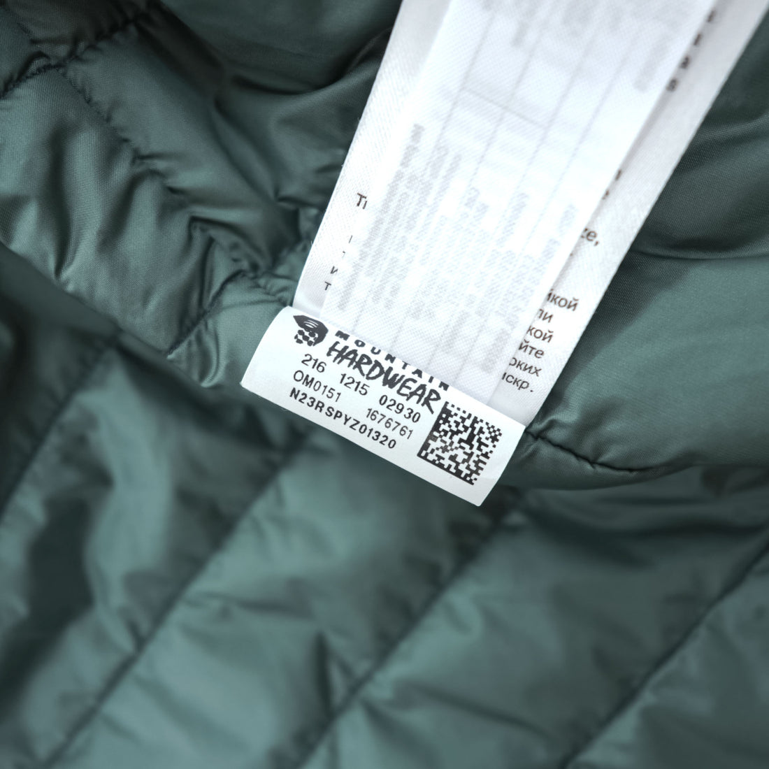 MOUNTAIN HARDWEAR マウンテンパーカー 中綿 シェル レインジャケット XL ネイビー 防水 ドローコード OM0151
