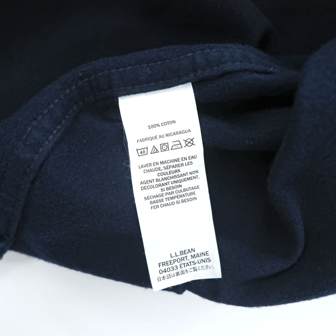 L.L.Bean Chamois Cloth Long-Sleeve Shirt, Size L, Navy, Traditional Fit, 187923
