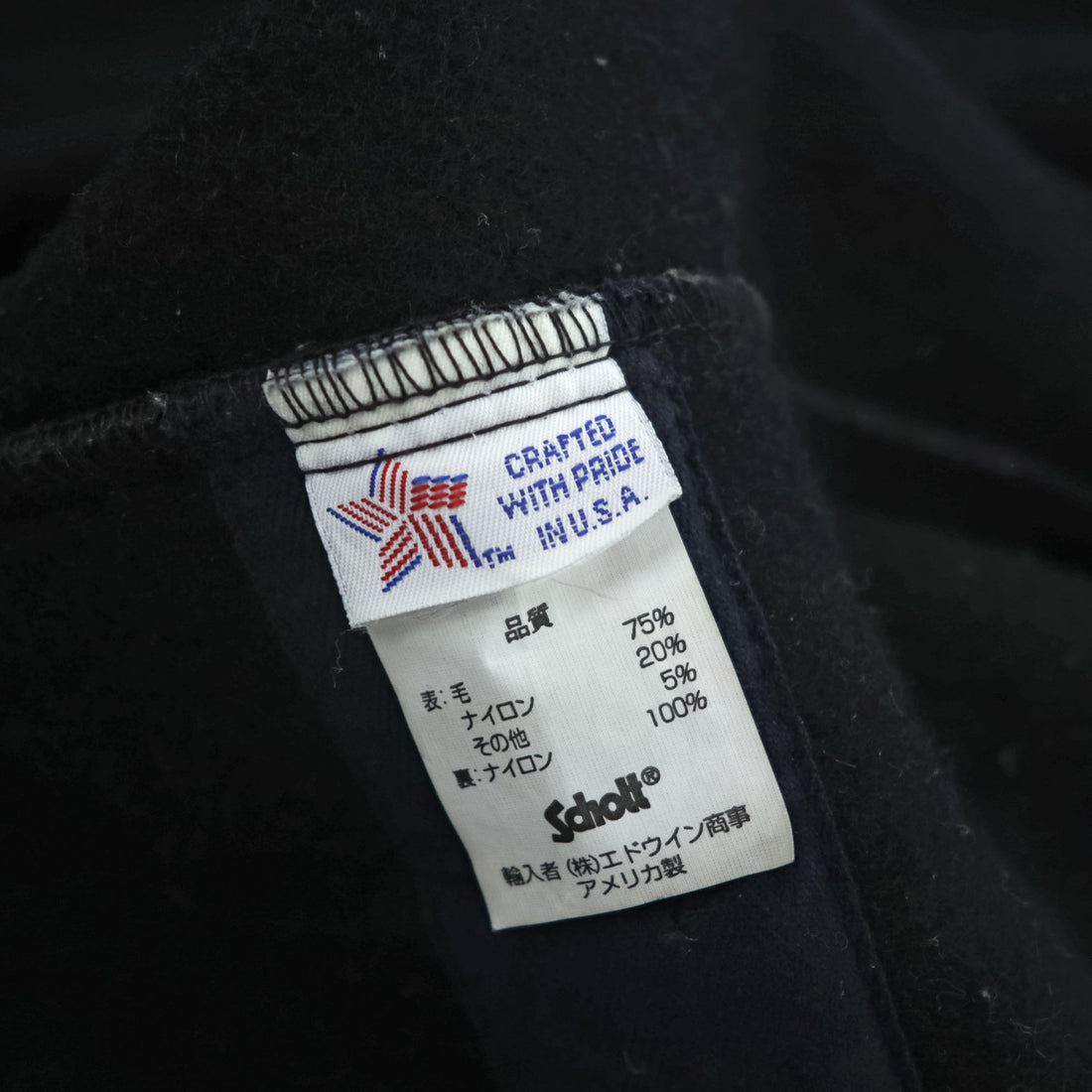 Schott N.Y.C. 00年代 USA製 フーデッド ダッフルコート L メルトンウール ブラック チンストラップ ロング
