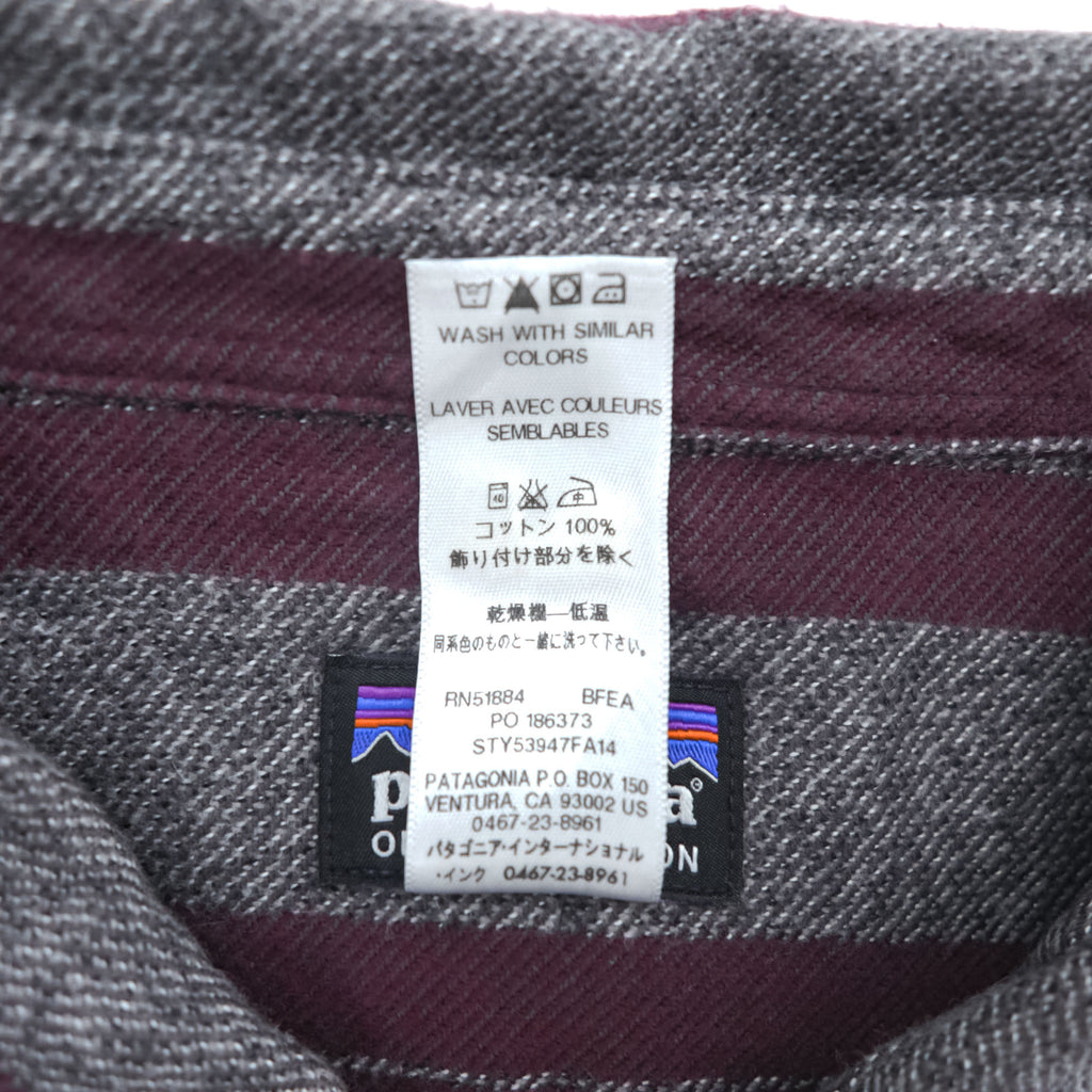 Patagonia Organic Cotton Striped Work Shirt 53947 FA14 Burgundy Gray Long Sleeve Men’s L