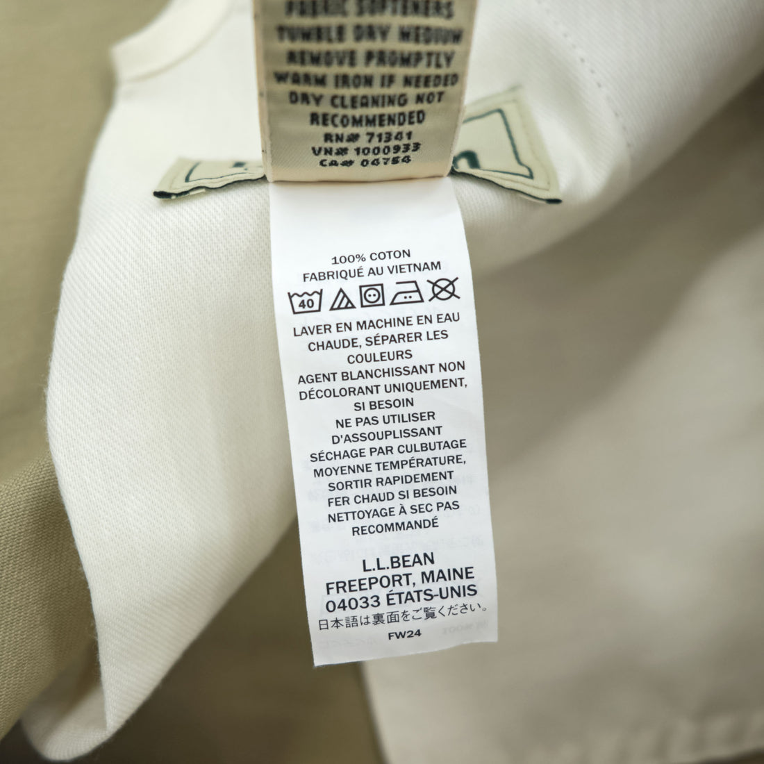 L.L.Bean Chino Pants, Size L, Beige, Comfort Waist, Unused, Wrinkle-Free, Wrinkle-Resistant, 245698