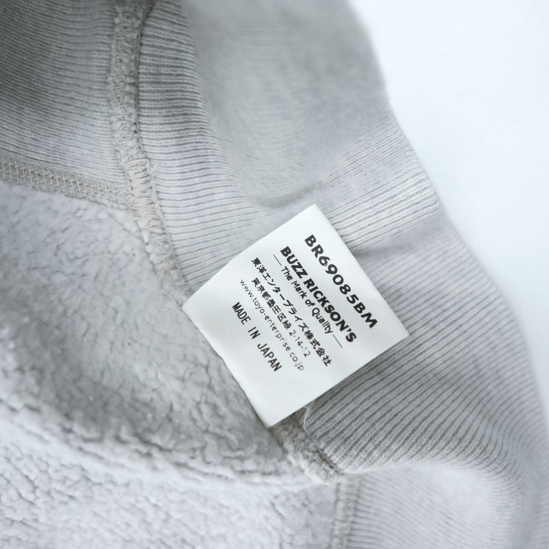 BUZZ RICKSON'S Japan Made Reverse Weave Pullover Hoodie L Gray BEAMS Exclusive US NAVY Arch Logo BR69085BM