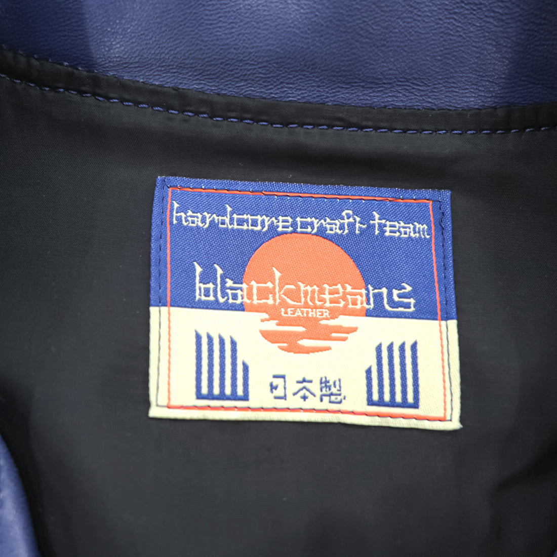 blackmeans Japan Made Fringe Tweed Double Riders Jacket Sheepskin Leather Checked 945-69GJ23-10