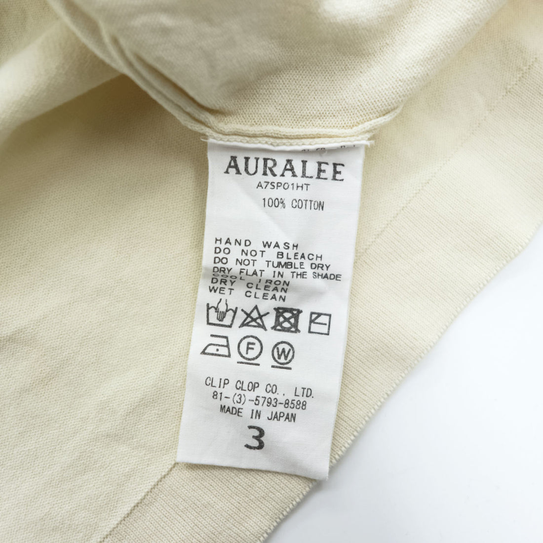 AURALEE Japan Made Knit Sweater M White SUPER HARD TWIST KNIT A7SP01HT