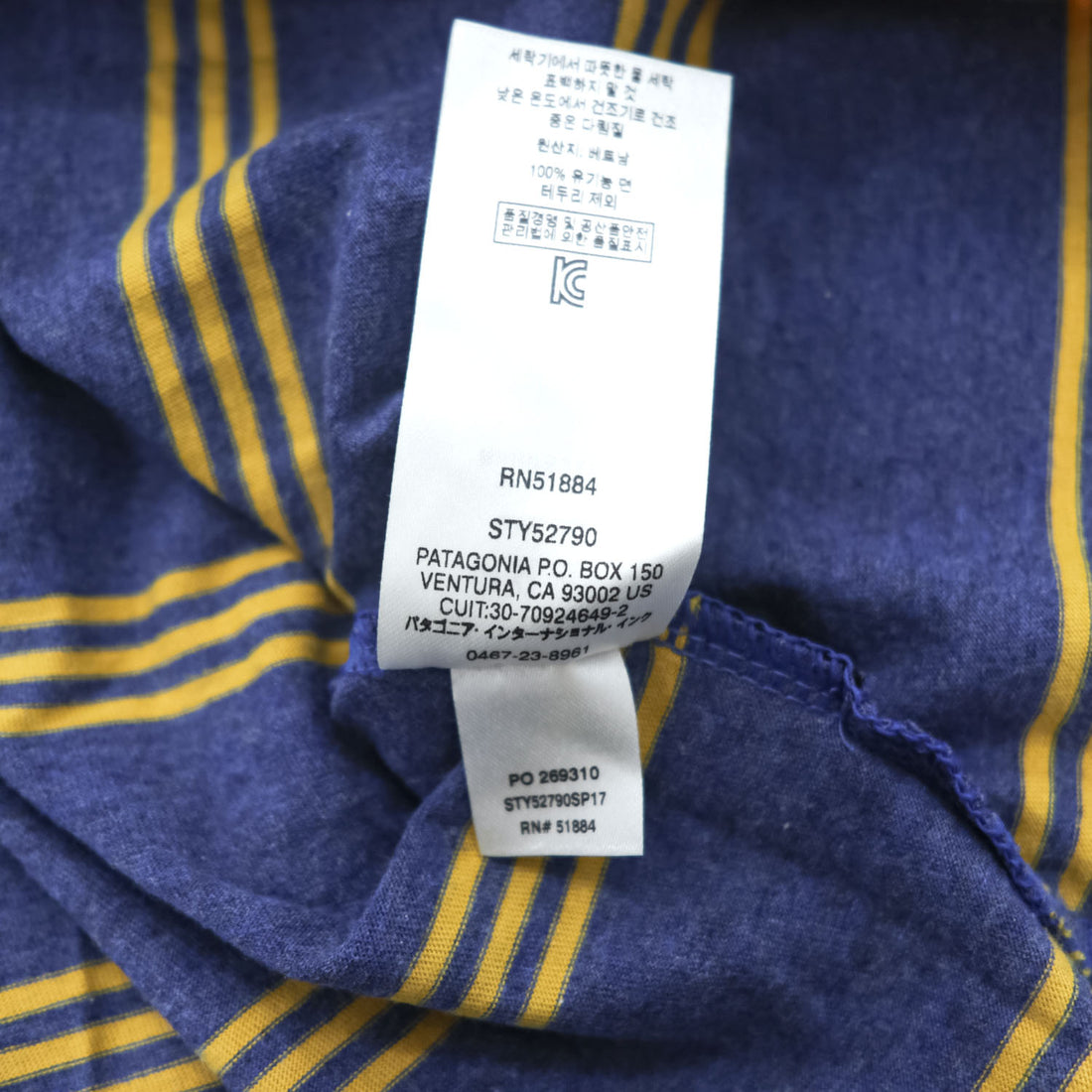 Patagonia オーガニックコットン ポケット Tシャツ ポケTee M ボーダー Squeaky Clean Pocket Tee 52790