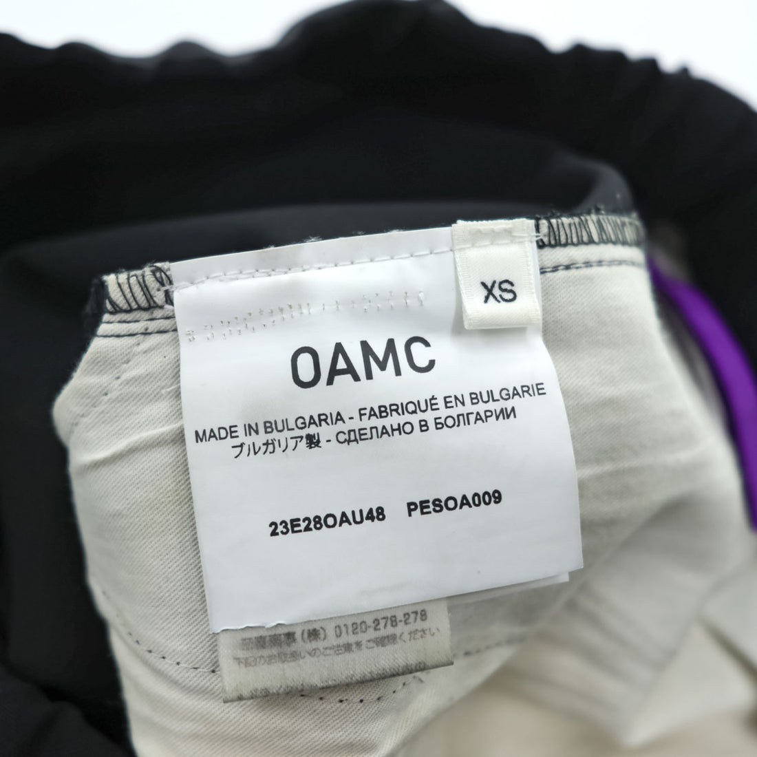OAMC ワイドストレート イージーパンツ BASE PANT NEW DRAWCORD ブラック ドローコード ブルガリア製 23E28OAU48