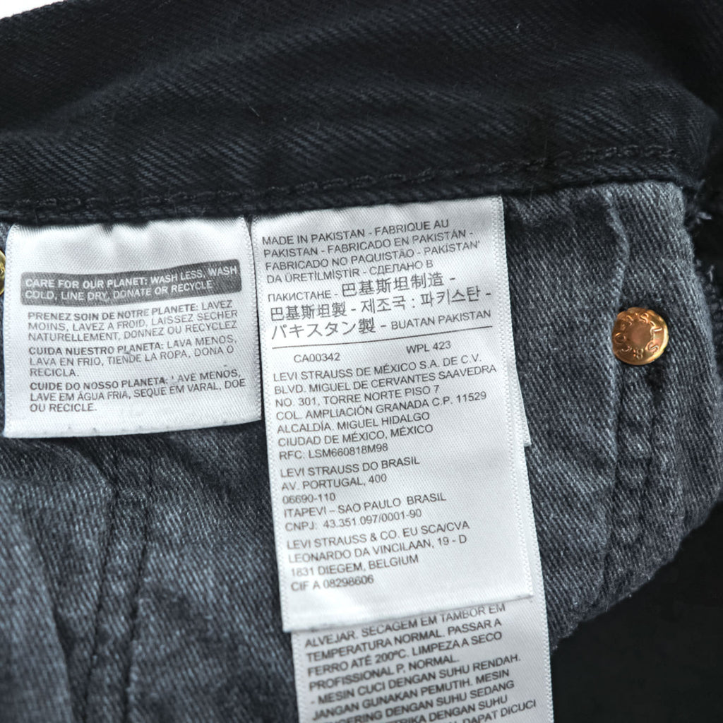 Levi's ビッグE 501 ブラック デニムパンツ ジーンズ 32 x 32 レザーパッチ ボタンフライ PREMIUM 00501-0165
