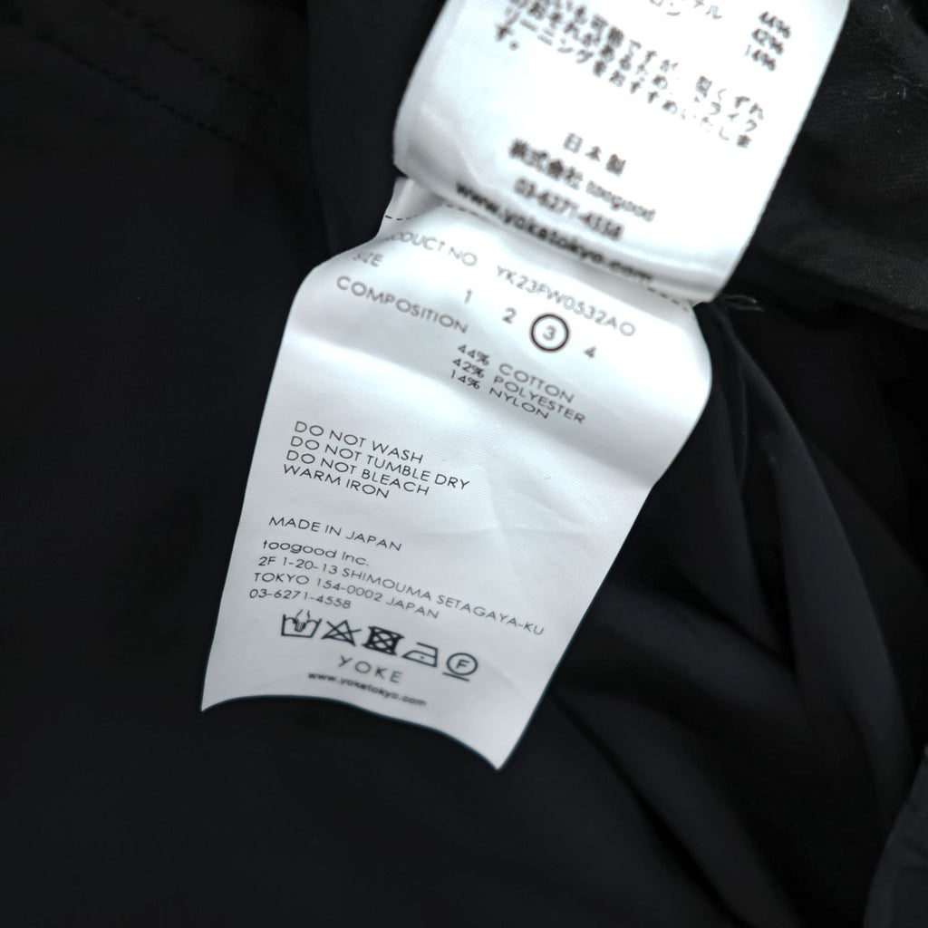 YOKE Japan Made Military Jump Suit Size L, Black Detachable Hoodie Belt Included YK23FW0532A0