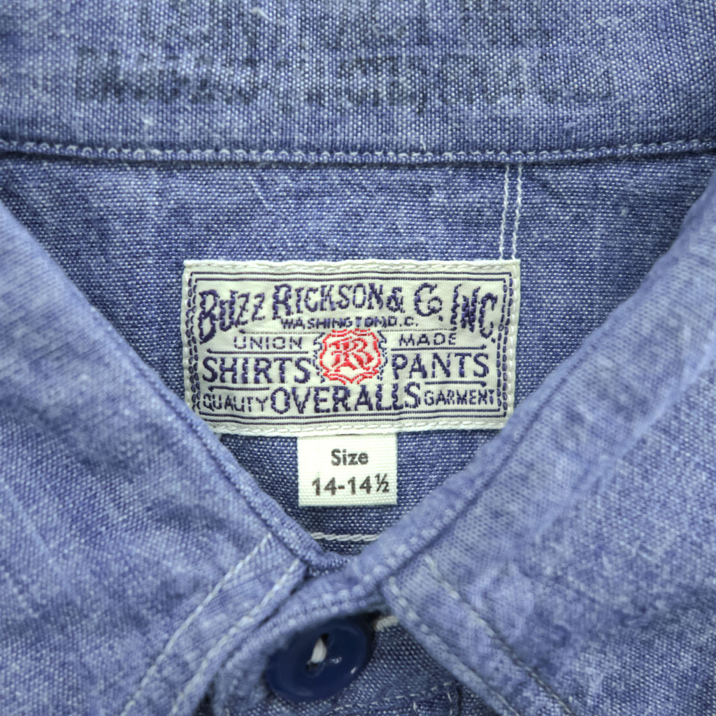 BUZZ RICKSON'S Japan Made Long-Sleeve Chambray Shirt, Size S, Blue, BR25995