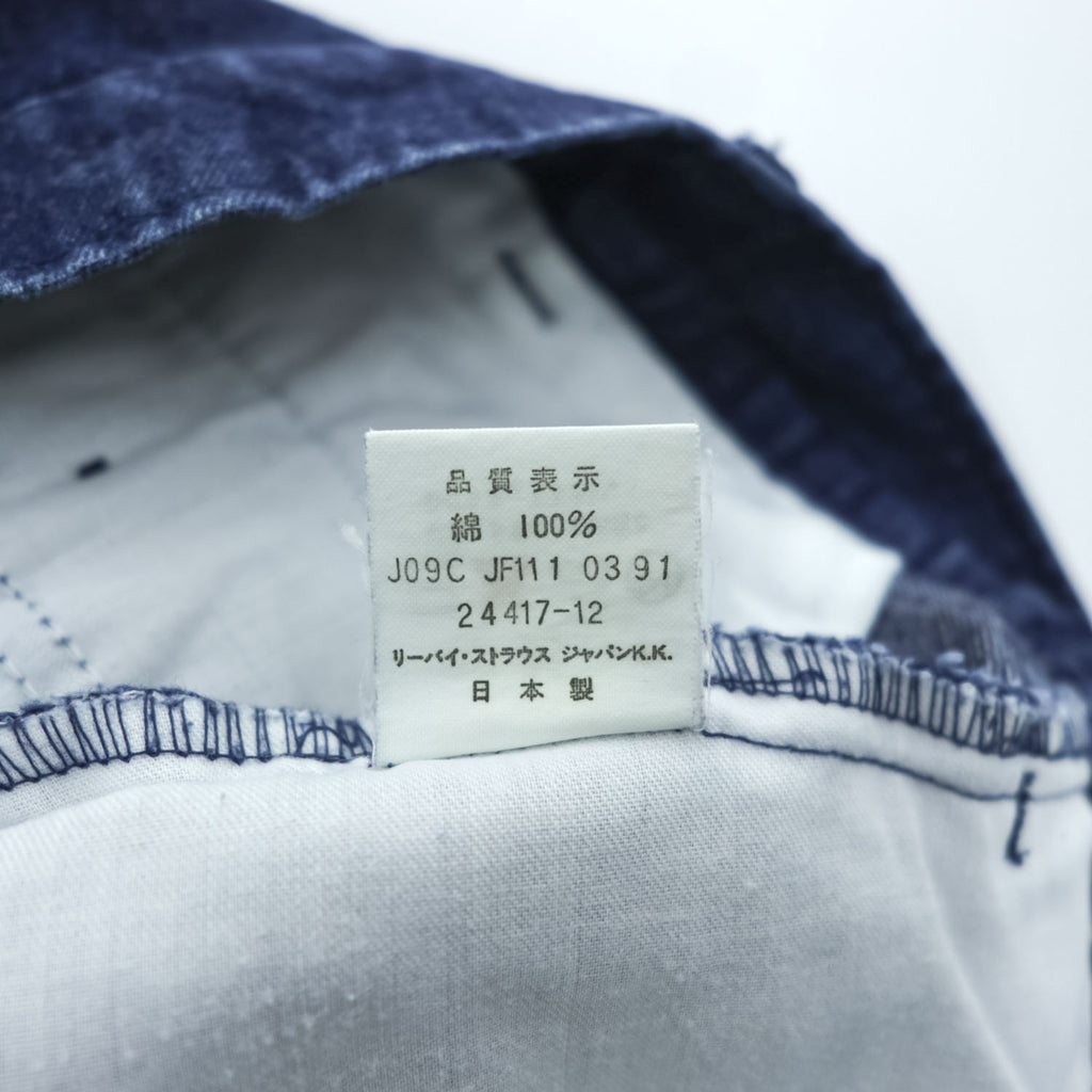 Levi Strauss 90s Vintage Japan Made Denim Trousers Slacks Pants L Indigo Blue 2-Tuck Pleated OFFICER 24417-12