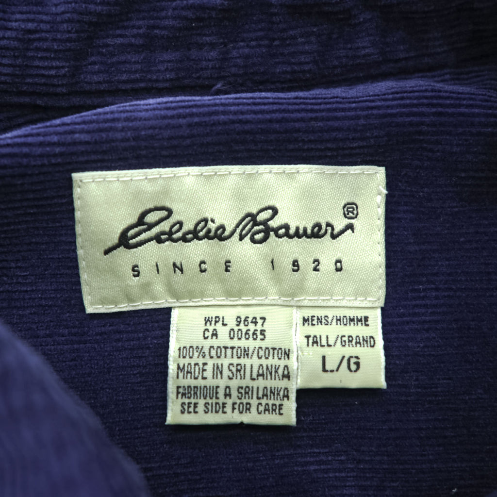 Eddie Bauer 90年代 ヴィンテージ 長袖 コーデュロイ シャツ L ネイビー ボタンダウン