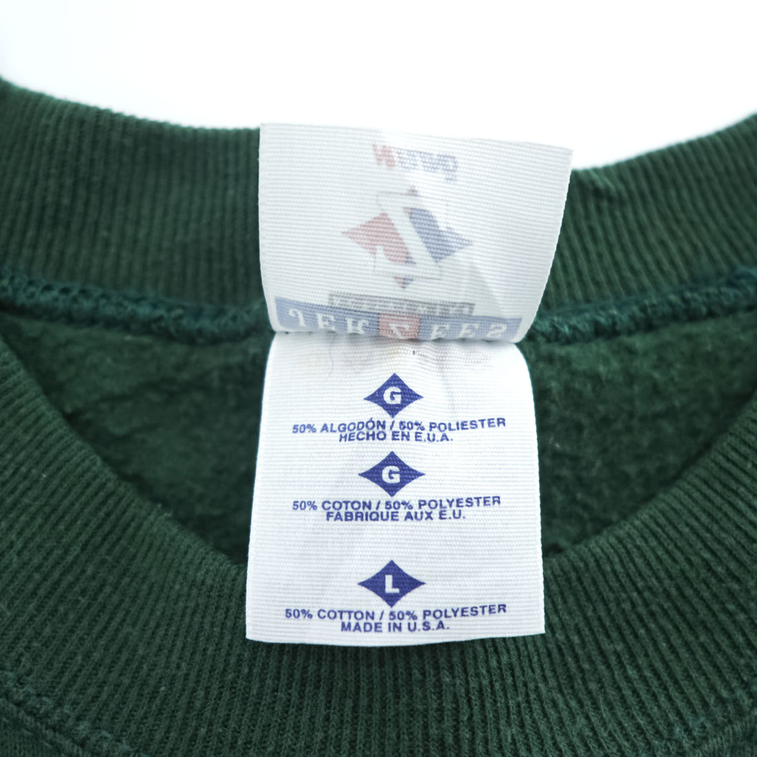 Vintage 90s JERZEES Blank Green Crewneck Sweatshirt Made in USA 50/50 Cotton Poly Size L