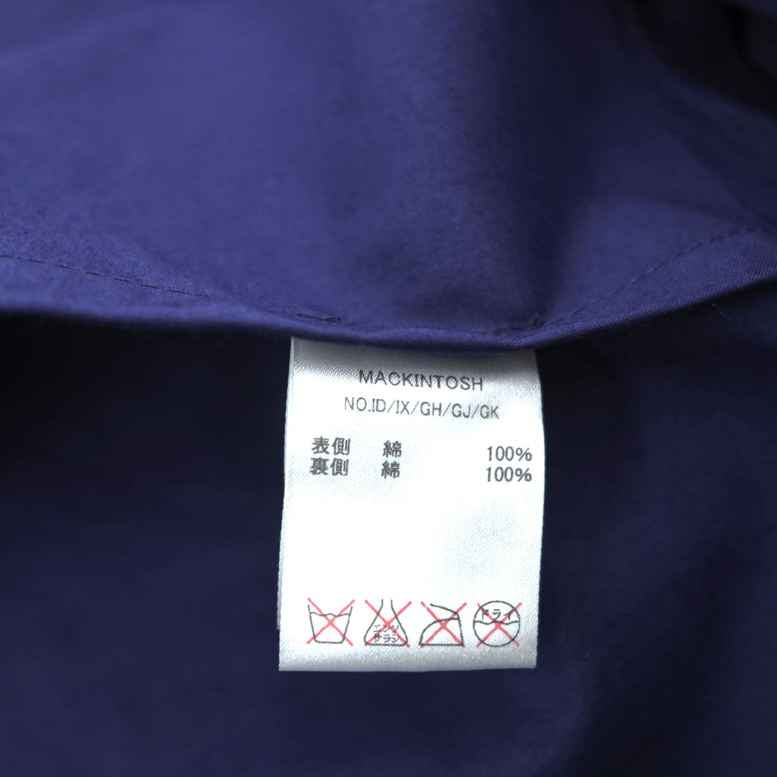 MACKINTOSH Genuine Handmade Bonded Cotton Rain Coat Blue Purple Made in Scotland Size 40