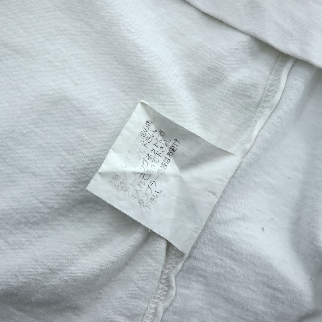 HURRAY HURRAY 日本製 長袖 ロングスリーブ Tシャツ 再構築 リメイク ロンTee L ホワイト H1604-2