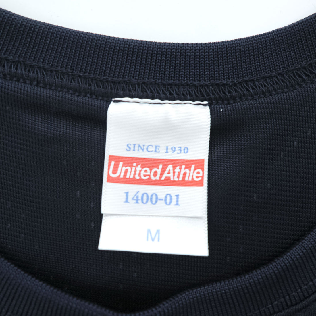 United Athle Mesh Tank Top, Size M, Navy, Unused