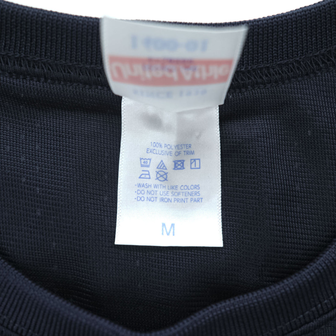 United Athle Mesh Tank Top, Size M, Navy, Unused