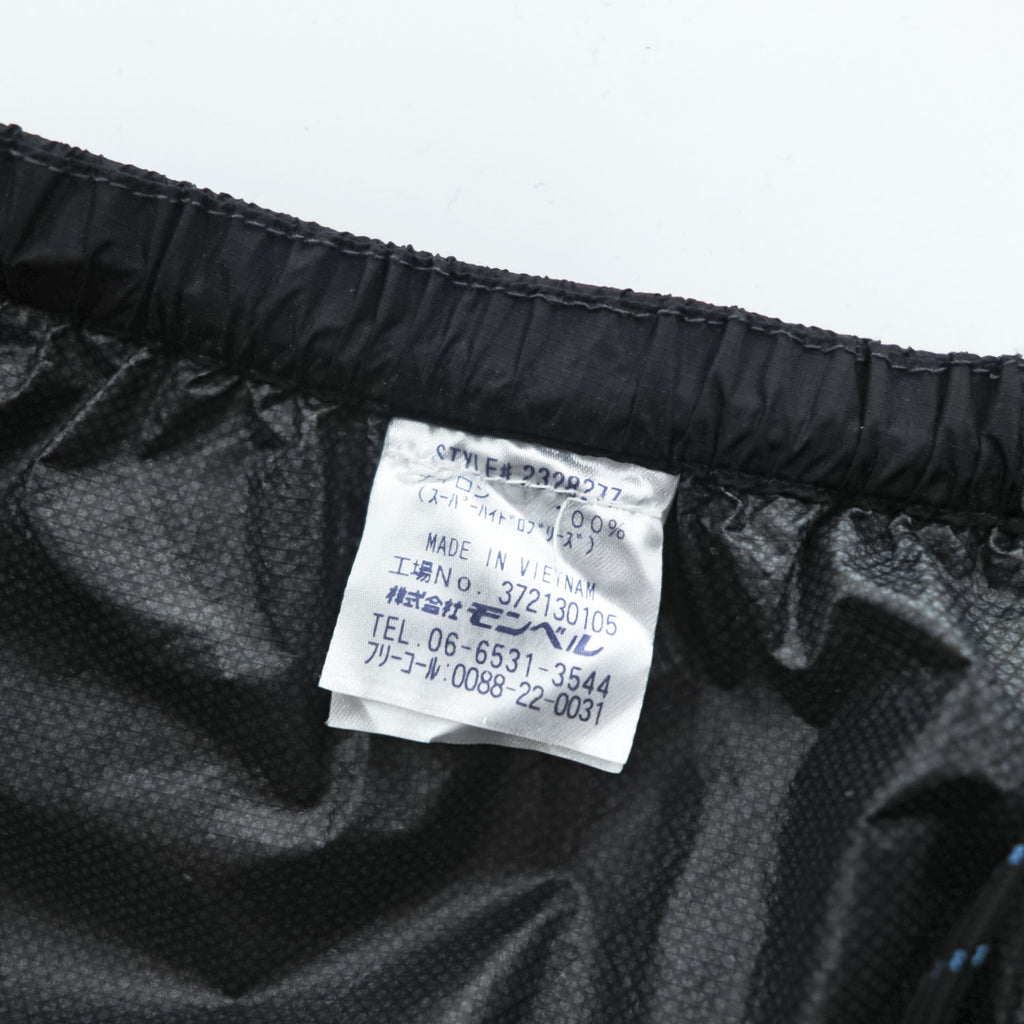 Mont-bell Shell Outdoor Pants XL Black Versalite Pants SUPER HYDRO BREEZE 2328277