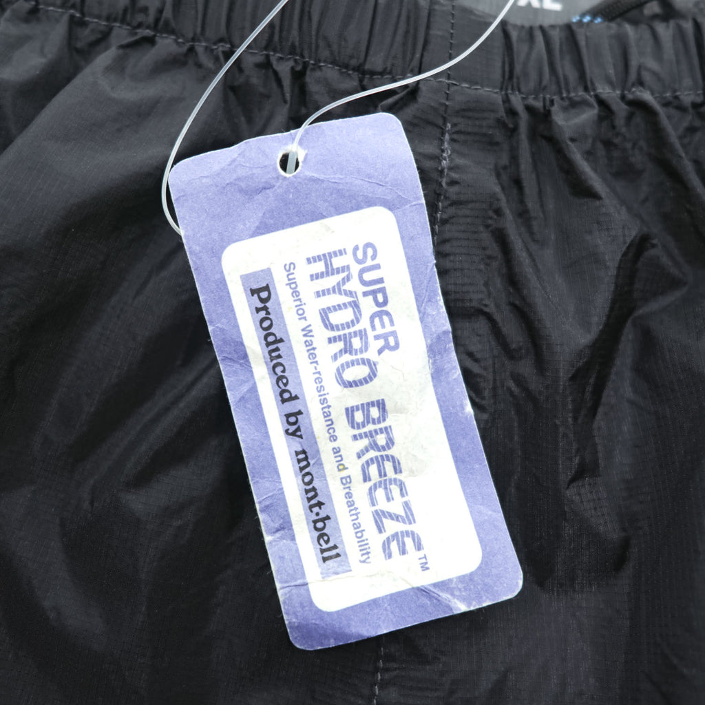 Mont-bell Shell Outdoor Pants XL Black Versalite Pants SUPER HYDRO BREEZE 2328277