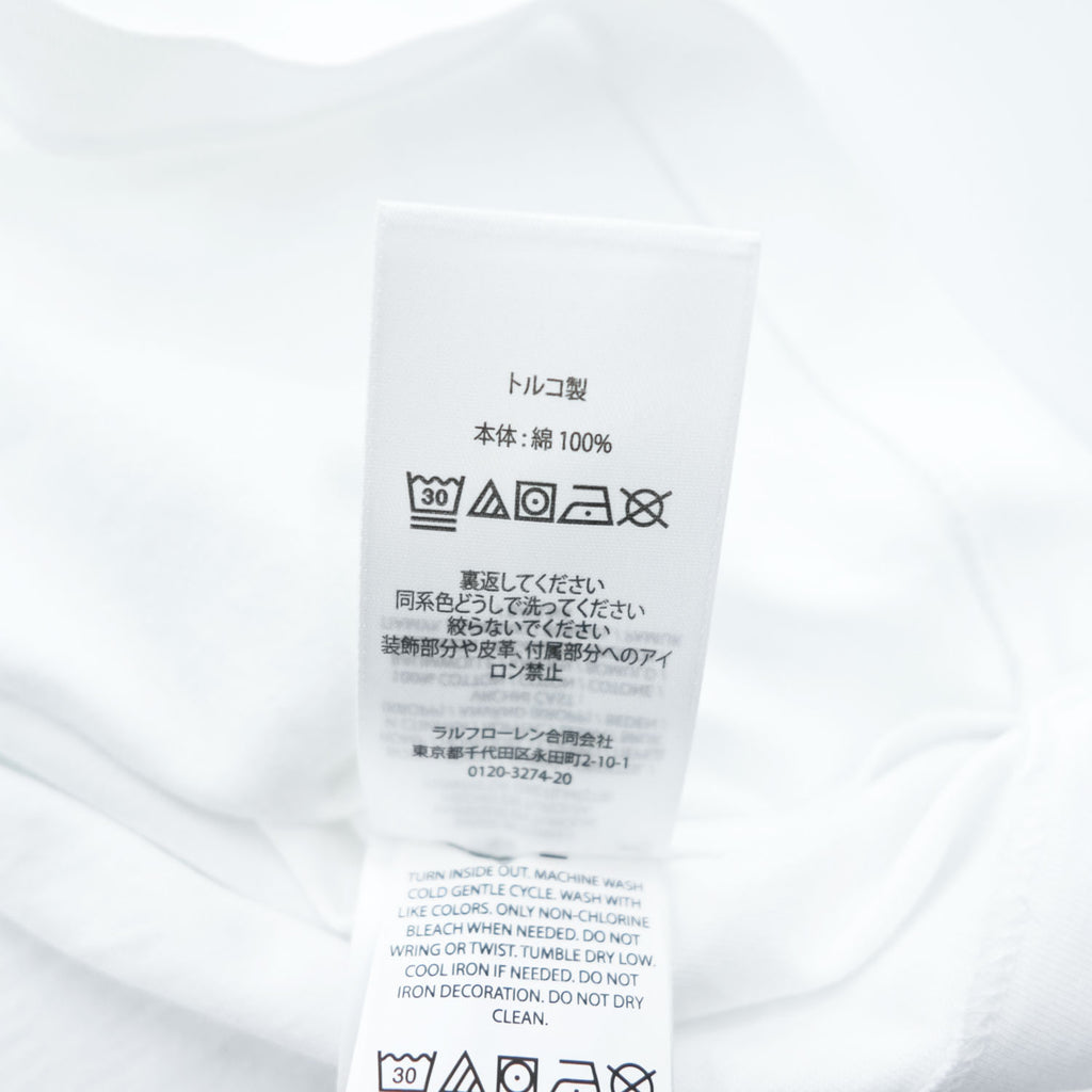 Polo Ralph Lauren Polo Bear T-Shirt XL White CLASSIC FIT Unused