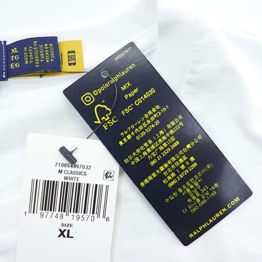 Polo Ralph Lauren Polo Bear T-Shirt XL White CLASSIC FIT Unused