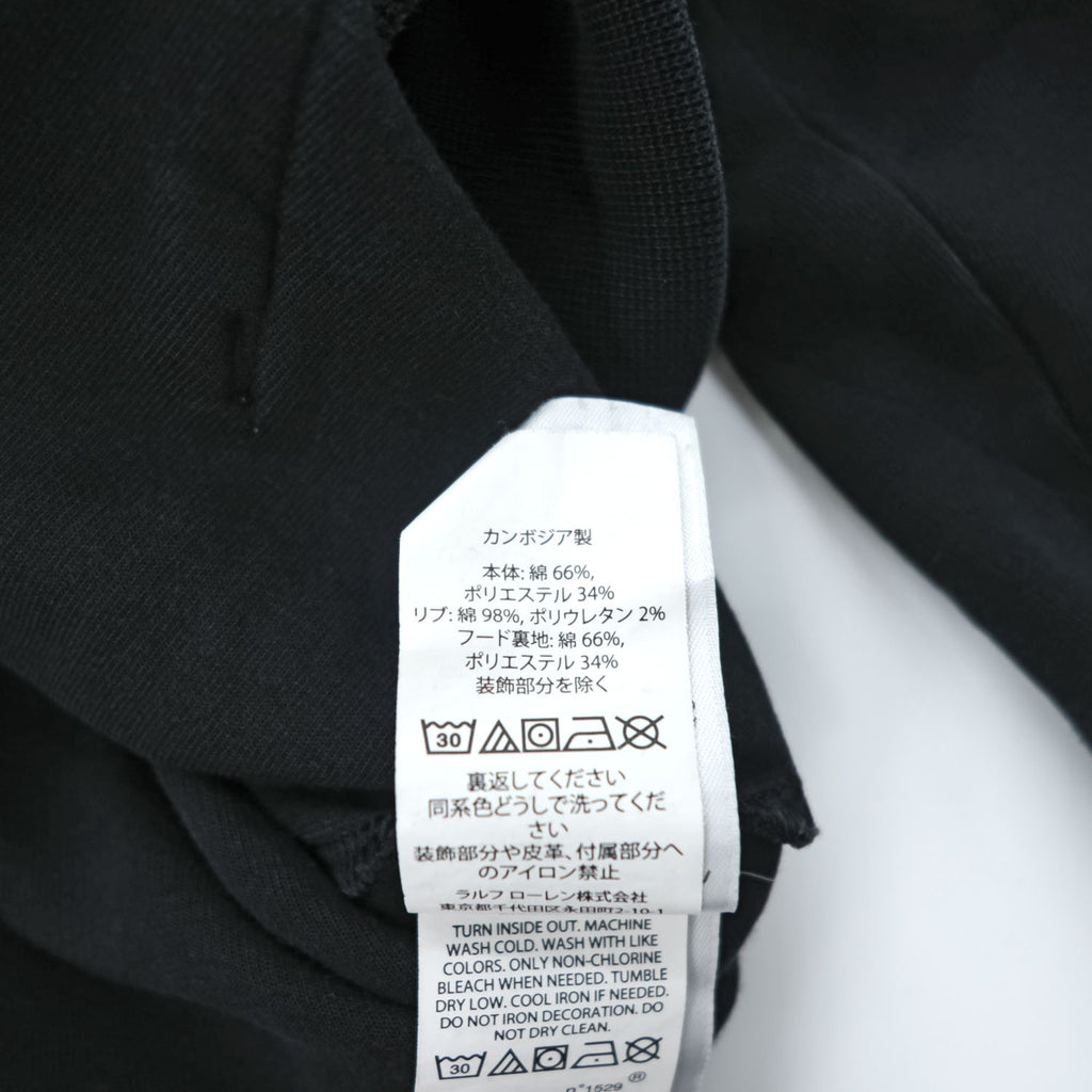 Polo Ralph Lauren Pullover Hoodie, Size M, Black, Small Pony Logo Embroidery, Center Logo