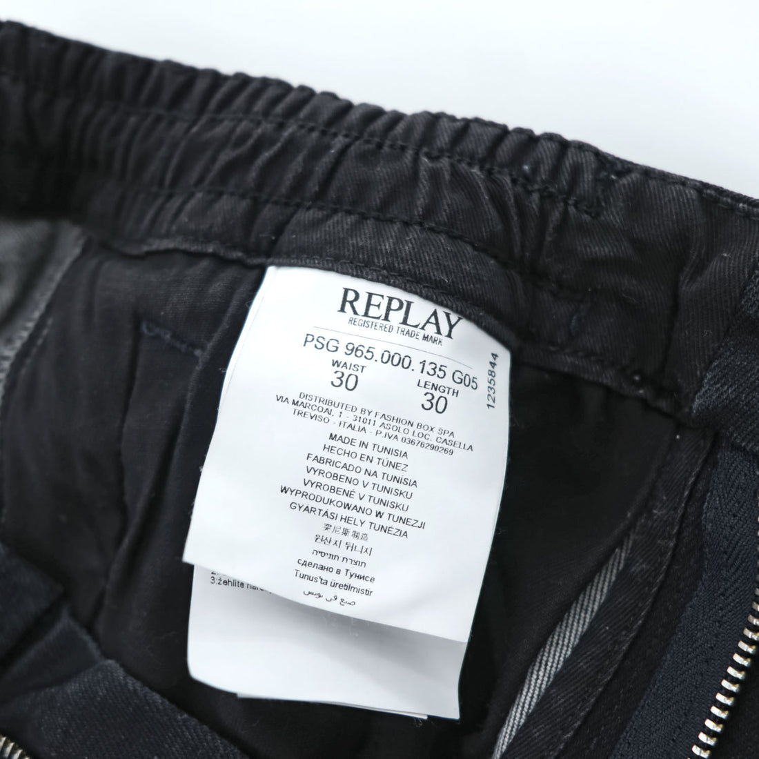 Replay x Paris Saint-Germain PSG Denim Track Pants Black Stretch Jogger Jeans W30 L30 Tunisia