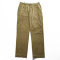 Polo Ralph Lauren Chino Pants, Size L, Beige, Wide Leg, Small Pony Logo Embroidery, PROSPECT PANT, Tapered.