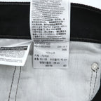 Levi’s 505 Regular Straight Black Denim Jeans Men’s W36 L30 PC9 00505-0260 2017