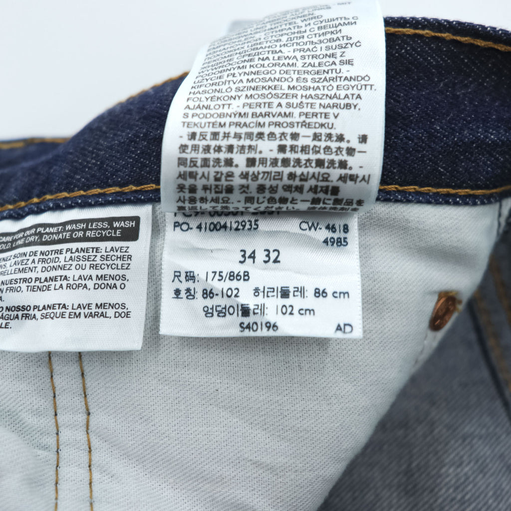 Levi’s 501 Original Fit Dark Indigo Denim Jeans Men’s W34 L32 Button Fly 2018 4985 Stamp