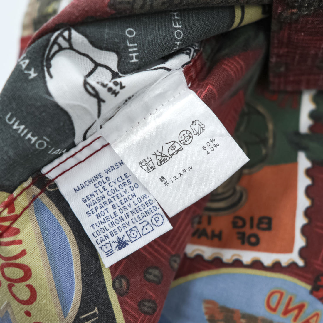 Reyn Spooner Hawaiian Traditionals Kona Coffee Print Aloha Shirt Burgundy Brown Cotton Poly Button Down