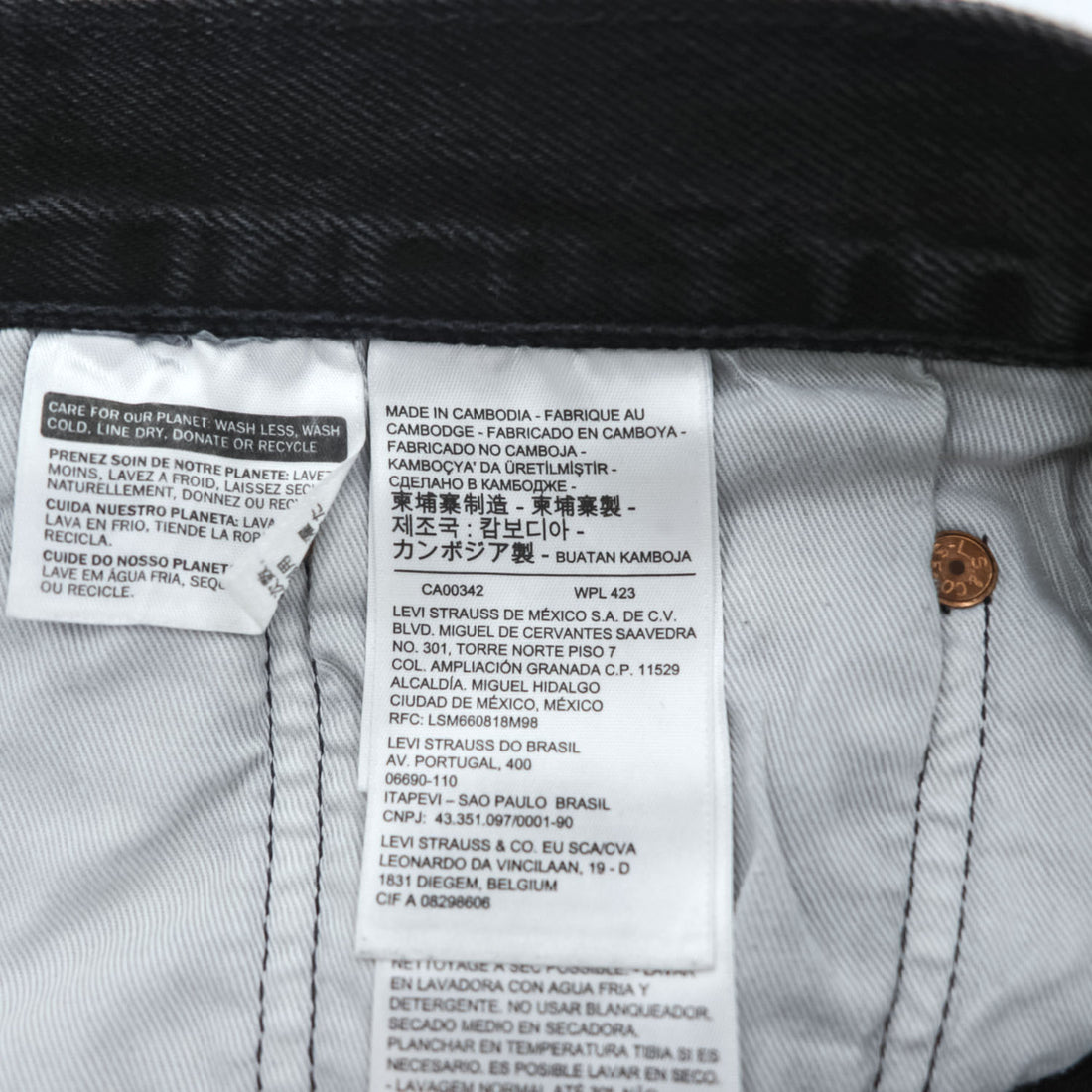 Levi's 501 '93 CROP JEANS ビッグE デニムパンツ ジーンズ W32 ブラック レザーパッチ ボタンフライ PREMIUM 29098-0000