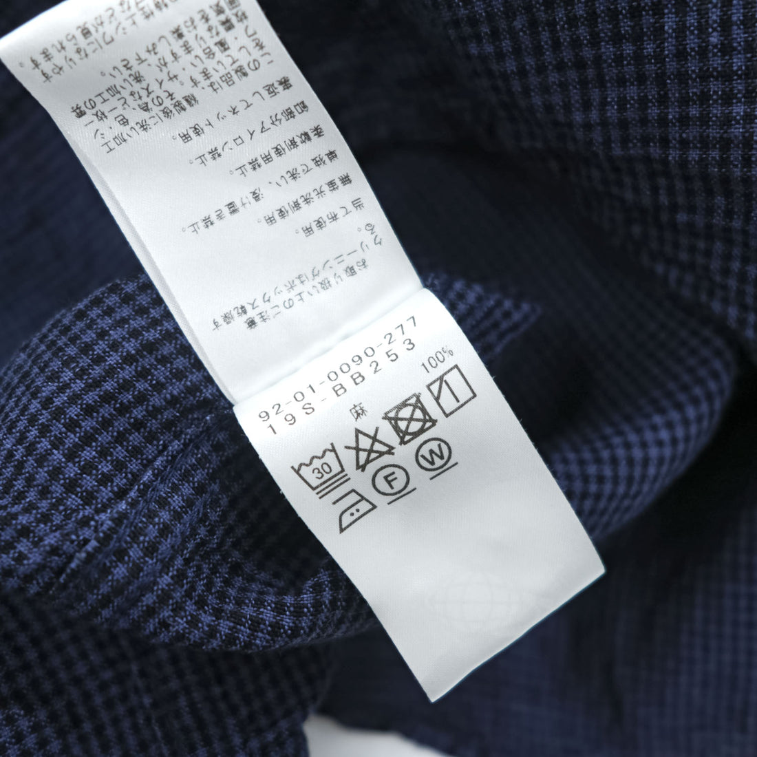 B:MING by BEAMS Belgian Linen Navy Black Micro Check Button Down Short Sleeve Shirt Size XL
