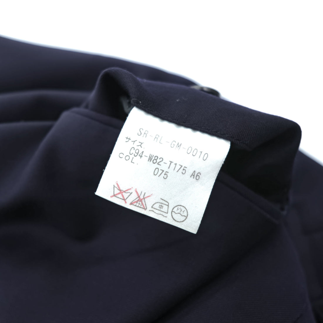 Polo Ralph Lauren 90年代 日本製 ヴィンテージ セットアップ スーツ L ネイビー インパクト21
