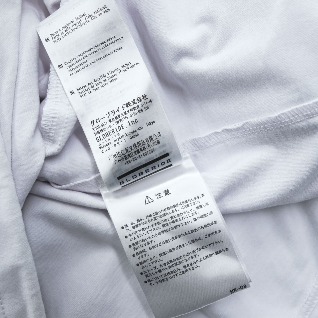 DAIWA PIER39 Drawstring TECH TEE POCKET CREW T-Shirt M White BE-32024