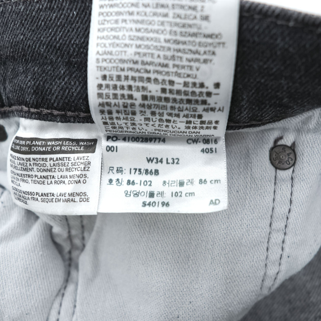 Levi’s 505C Black Denim Jeans Men’s W34 L32 Faded Black Straight Tapered 00505-4051