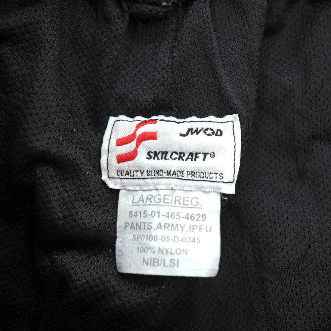 US ARMY IPFU 米軍 ヴィンテージ ナイロン トレーニングパンツ L ブラック NSN 8415-01-465-4629