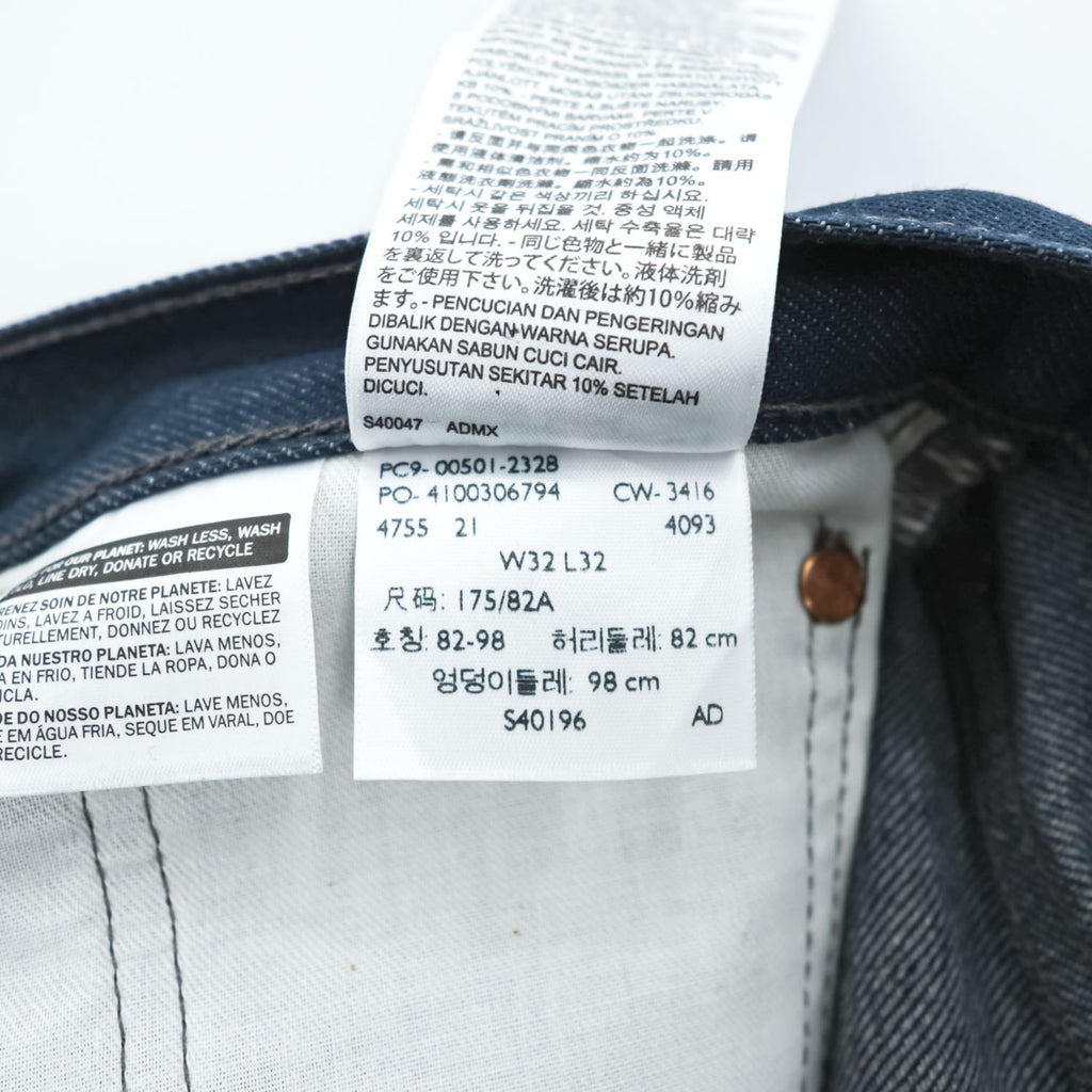 Levi's 501 White Oak Cone Denim Jeans Dark Indigo Straight Fit Button Fly W32 L32