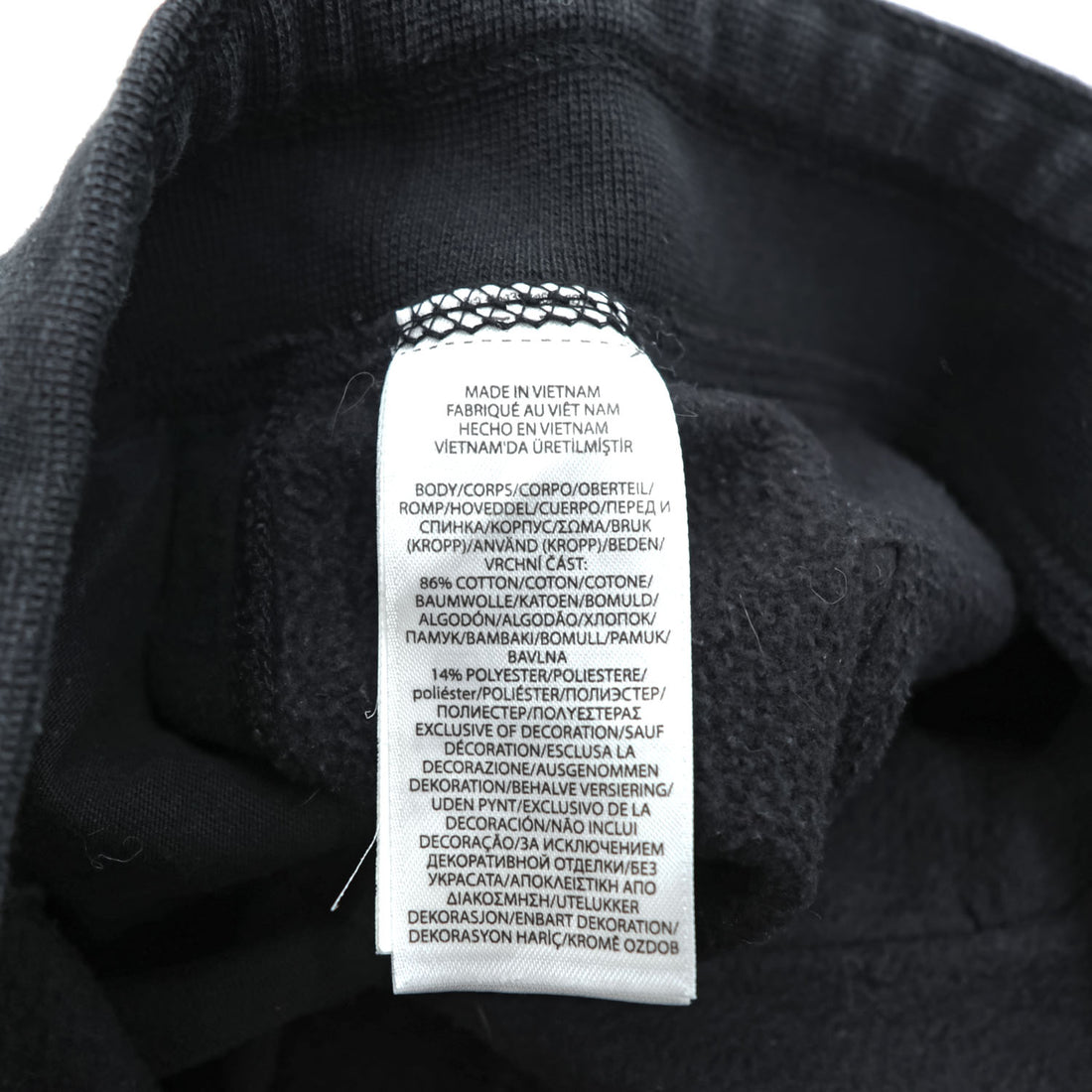 Polo Ralph Lauren Sweatpants XL Black brushed lining Small pony logo embroidery