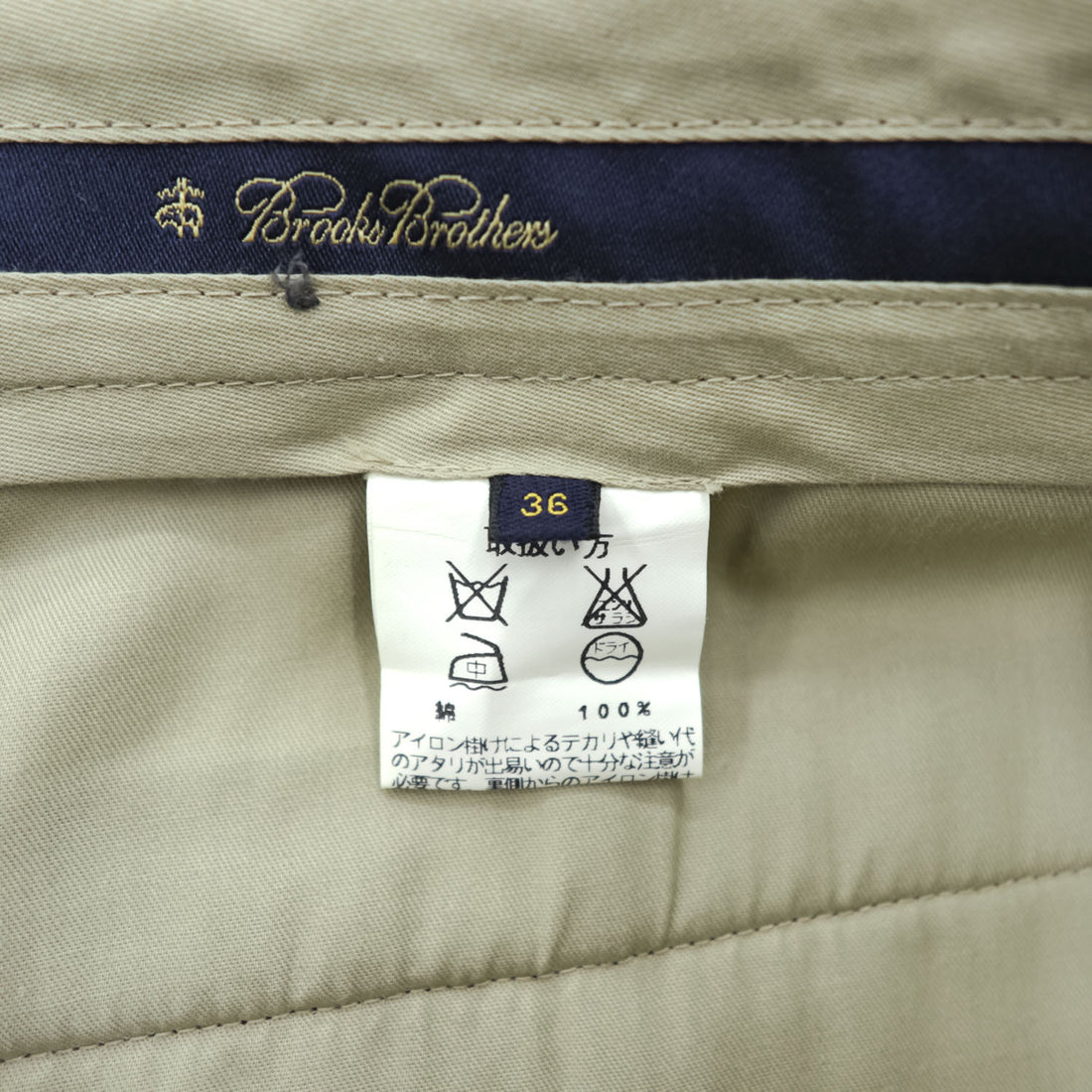 Brooks Brothers ワイド 2タック スラックス パンツ L ブラウン プリーツ ダブルカフス モールスキン