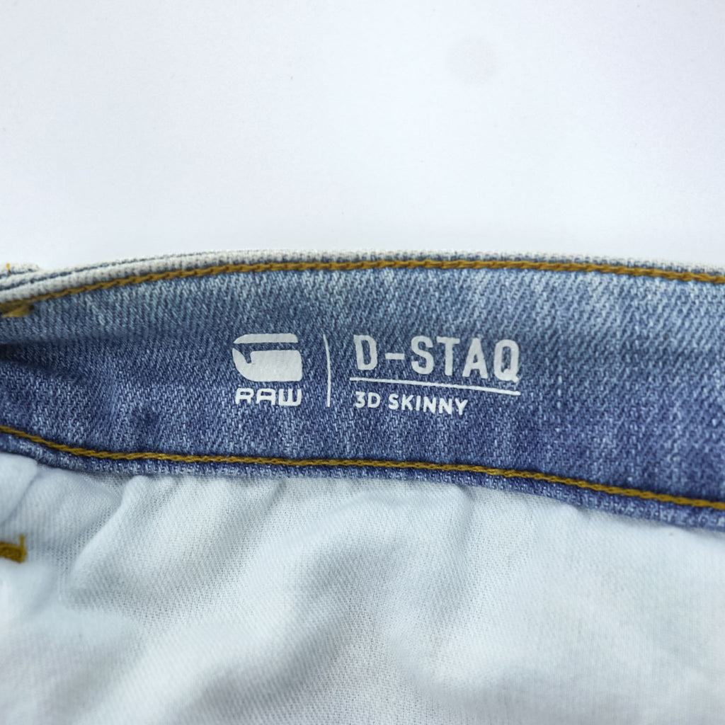 G-Star RAW D-STAQ 3D SKINNY Jeans Light Blue Washed Denim Button Fly W27 L32