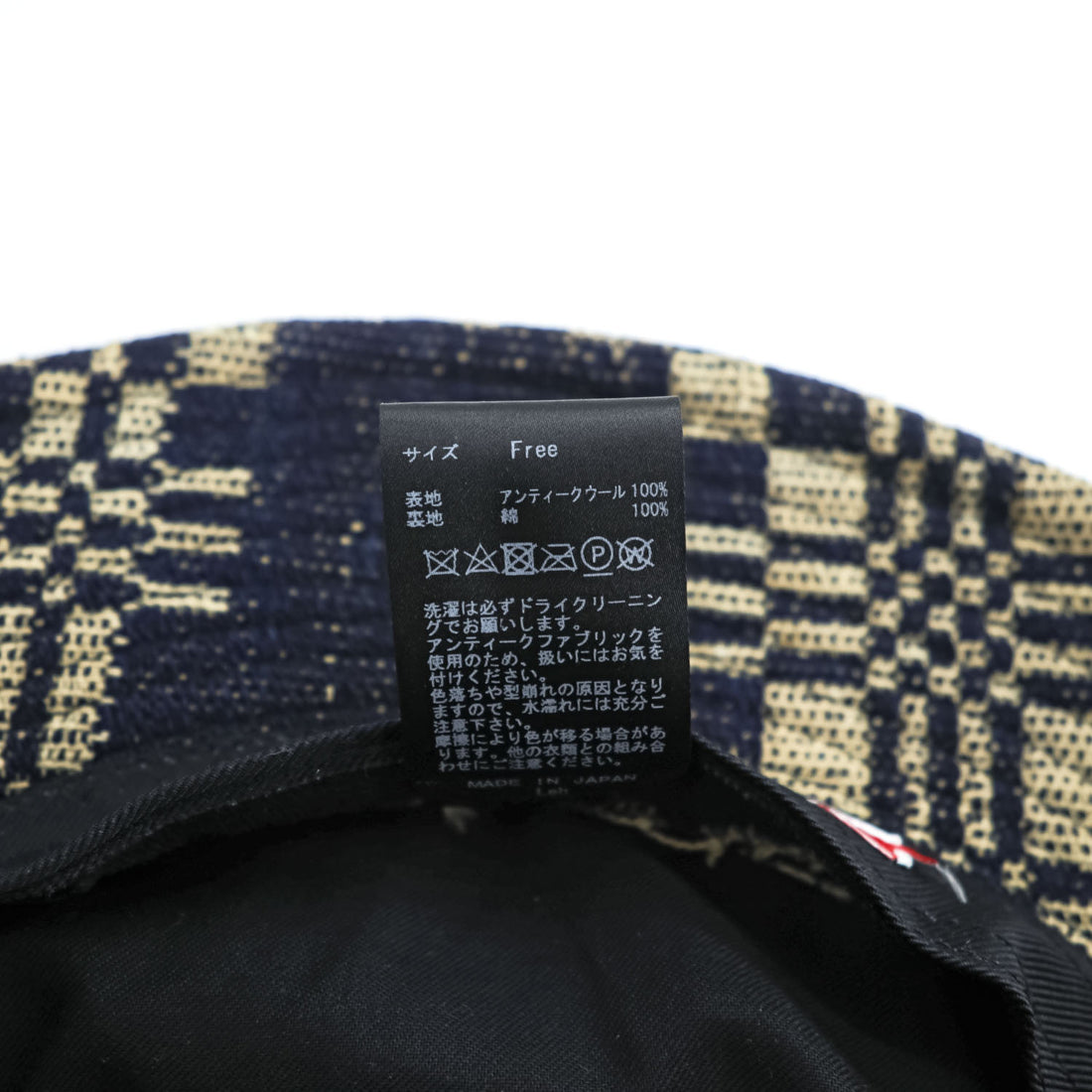 Leh Japan Made Bucket Hat Indigo Blue, Beige Antique Wool LEH 823
