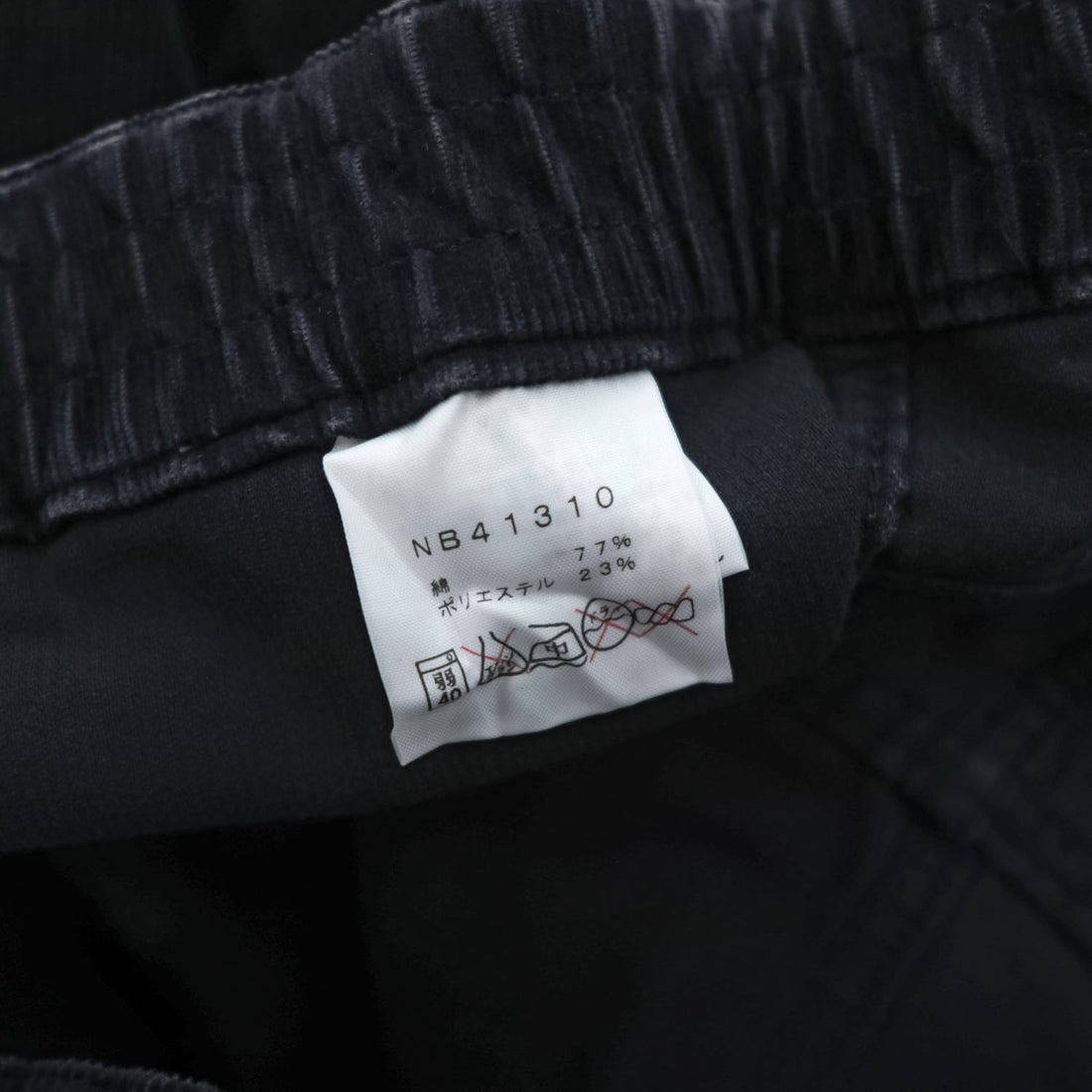 The North Face Corduroy Shorts Black L Elastic Waist Belted Back Pocket Cotton Blend NB41310