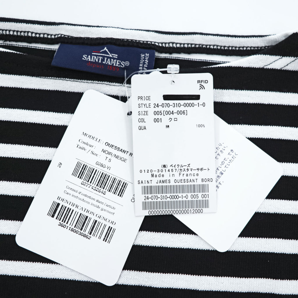 Saint James OUESSANT Breton Stripe Long Sleeve Cotton Shirt Black/White Size 5 (M-L)